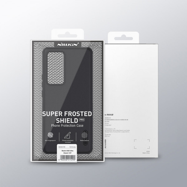 https://www.mobilnisvet.net/images/products/big/101795.jpg