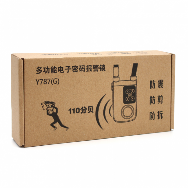 https://www.mobilnisvet.net/images/products/big/102820.png