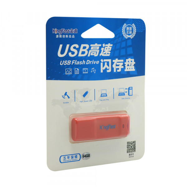 https://www.mobilnisvet.net/images/products/big/110792.jpg