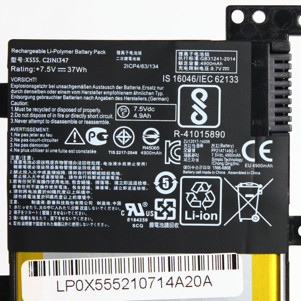 https://www.mobilnisvet.net/images/products/big/114570.png