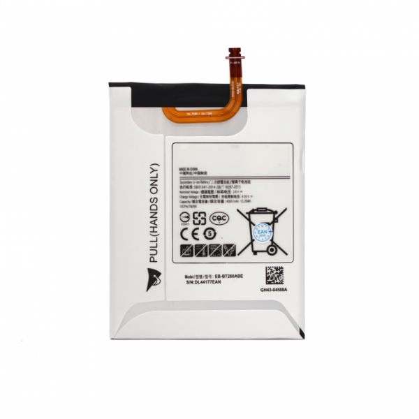Baterija za Samsung T280/T285 Galaxy Tab A 7.0