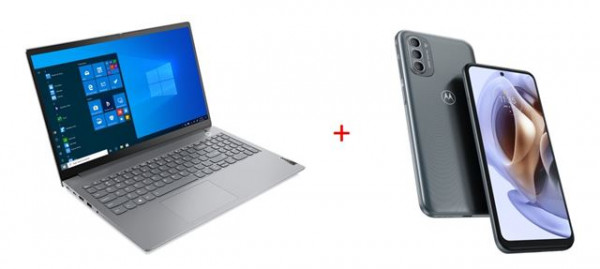 NOT LENOVO TB 15 ITL G2 15,6''I312G256GW10P1Y, 20VE0069YA_