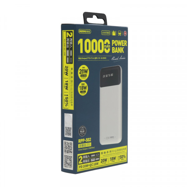 https://www.mobilnisvet.net/images/products/big/119089.jpg