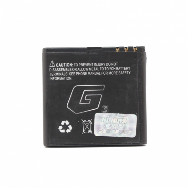 https://www.mobilnisvet.net/images/products/big/122072.png