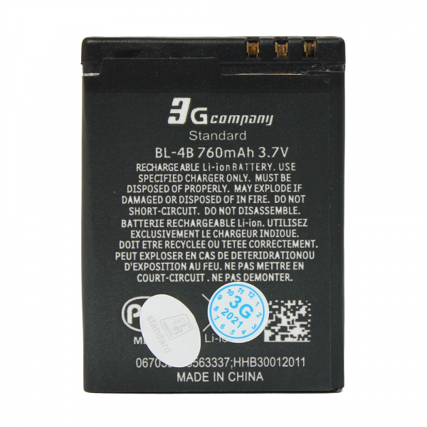 https://www.mobilnisvet.net/images/products/big/122150.png