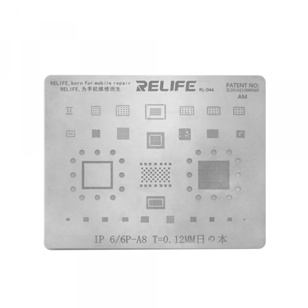 BGA Sito za Iphone 6G/6 Plus A8 Relife RL-044