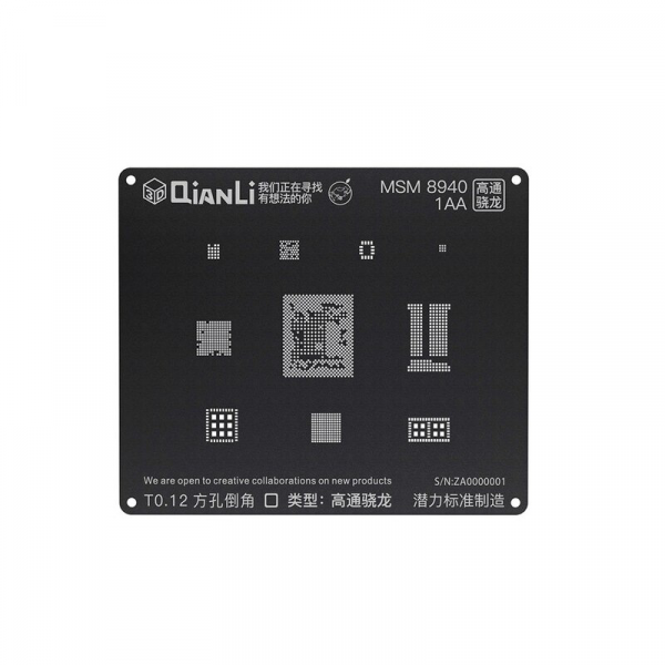 BGA sito QianLi MSM 8940 1AA