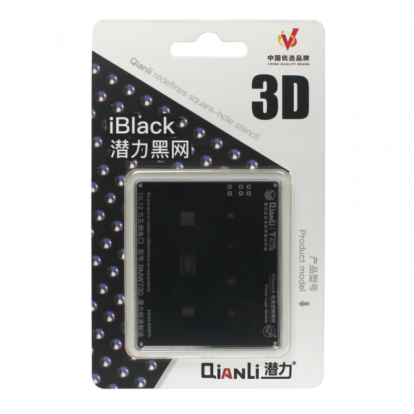 https://www.mobilnisvet.net/images/products/big/123156.png
