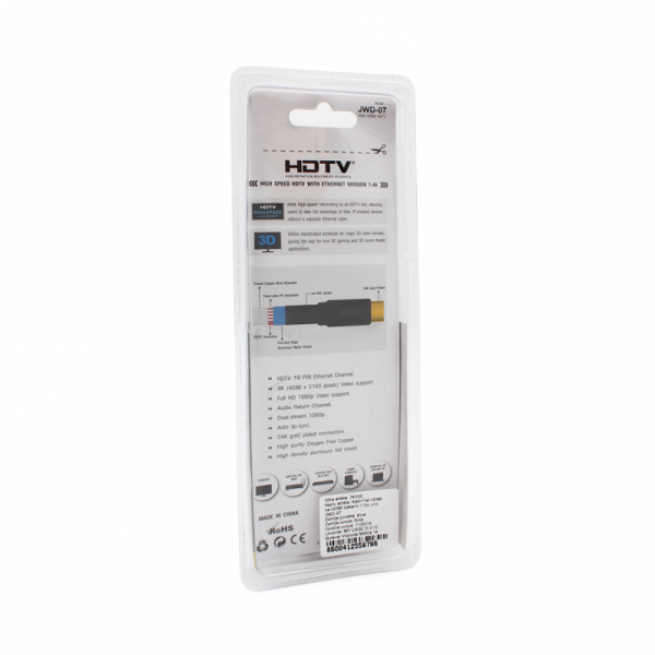 https://www.mobilnisvet.net/images/products/big/126277.png