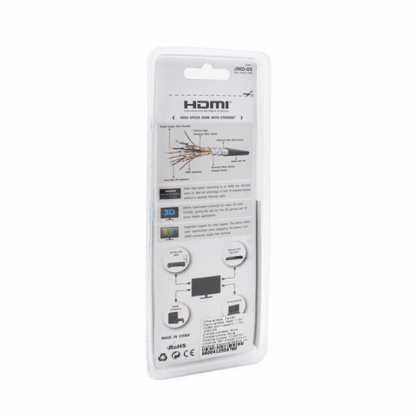 https://www.mobilnisvet.net/images/products/big/126370.png