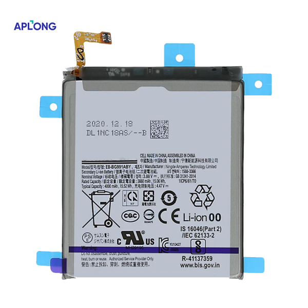 https://www.mobilnisvet.net/images/products/big/20544.png