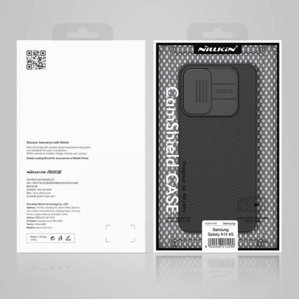 https://www.mobilnisvet.net/images/products/big/252133.png