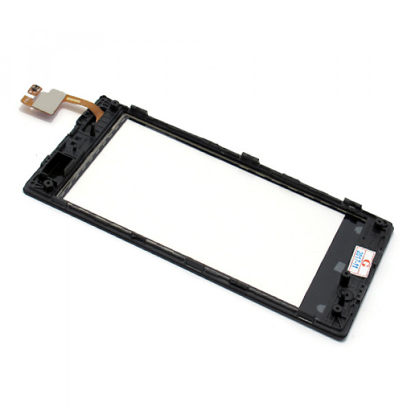 https://www.mobilnisvet.net/images/products/big/267614.jpg