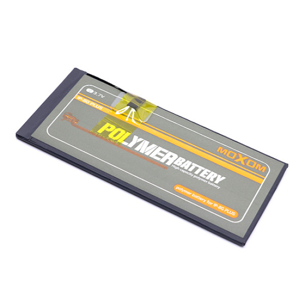 Baterija za Iphone 8 Plus Moxom