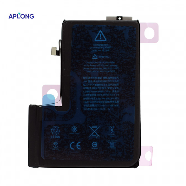 https://www.mobilnisvet.net/images/products/big/297839.png