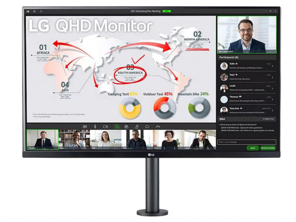 Monitor LG ERGO 32QP88NP-B 32''/IPS/2560x1440/75Hz/5ms GtG/HDMIx2,DP,USB/Freesync/Pivot,visina/crna