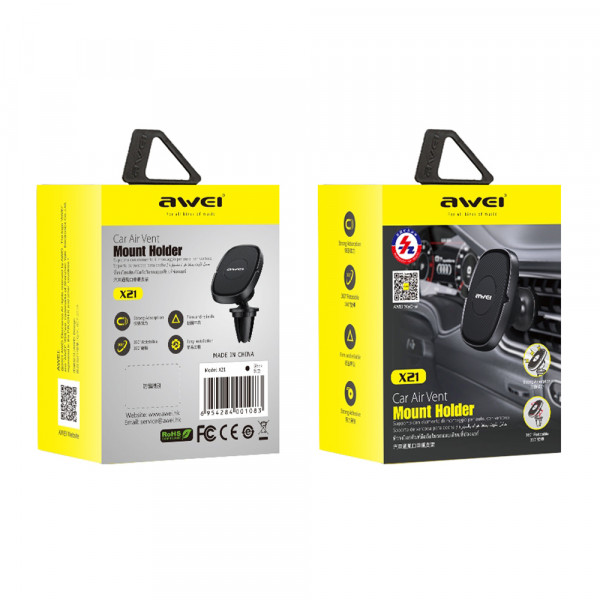 https://www.mobilnisvet.net/images/products/big/348577.jpg