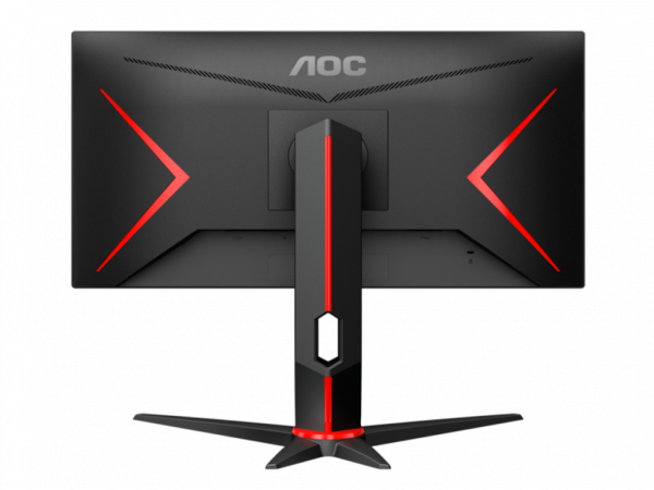 Monitor AOC Q24G2A/BK 23,8''/IPS/2560x1440/165Hz/1ms MPRT/HDMI,DP/Gsync,freesync/pivot,visina/crna
