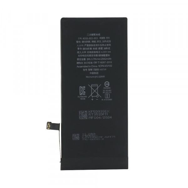 https://www.mobilnisvet.net/images/products/big/355575.jpg