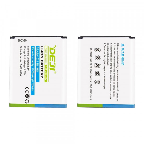 https://www.mobilnisvet.net/images/products/big/361754.jpg
