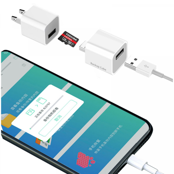 https://www.mobilnisvet.net/images/products/big/392162.png