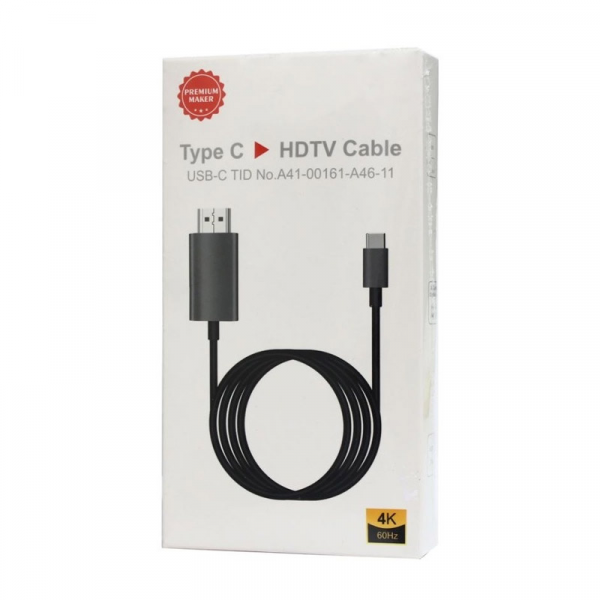 https://www.mobilnisvet.net/images/products/big/392355.png