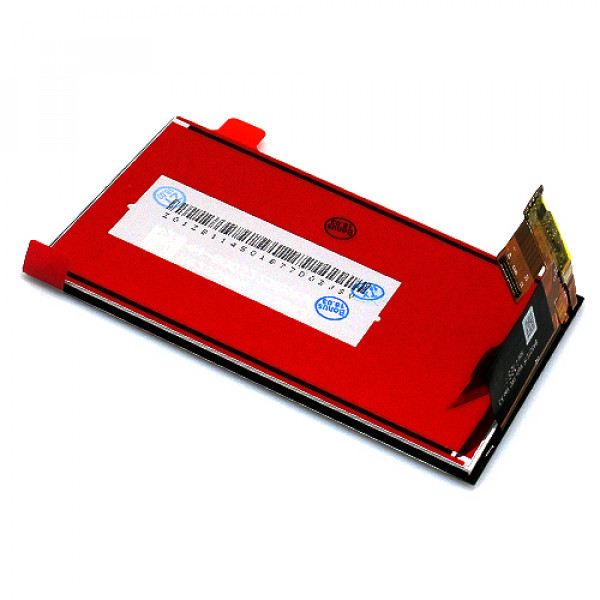 https://www.mobilnisvet.net/images/products/big/399245.jpg