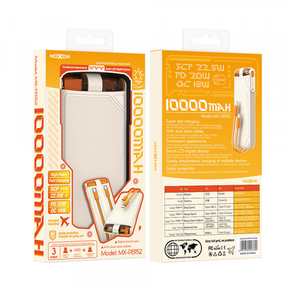 https://www.mobilnisvet.net/images/products/big/411619.jpg