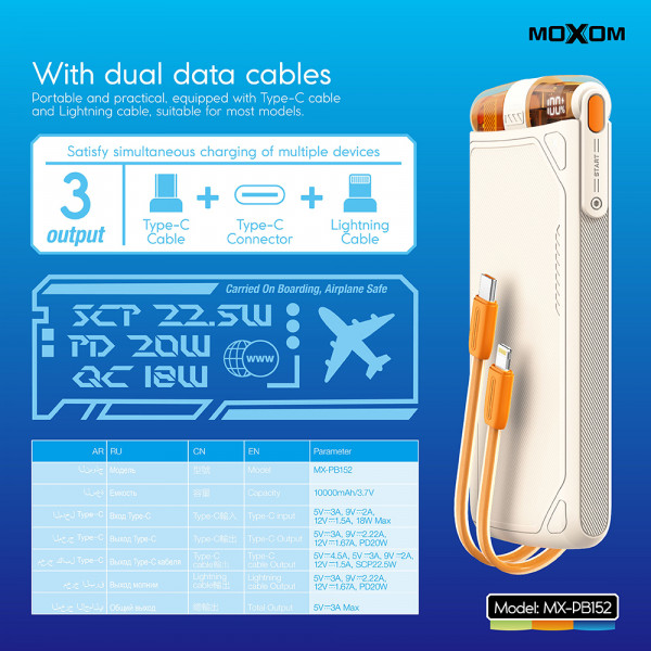 https://www.mobilnisvet.net/images/products/big/411620.jpg