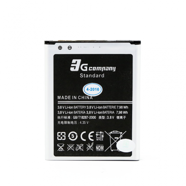 https://www.mobilnisvet.net/images/products/big/41215.png