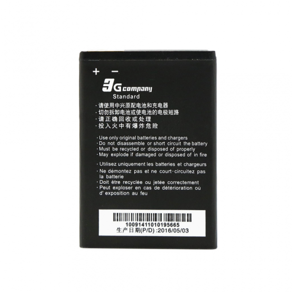 https://www.mobilnisvet.net/images/products/big/41399.png