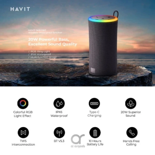 https://www.mobilnisvet.net/images/products/big/436305.webp