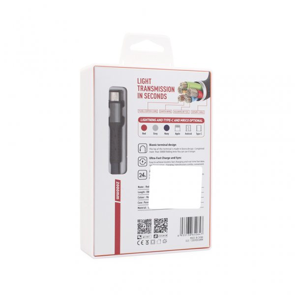 https://www.mobilnisvet.net/images/products/big/43696.png