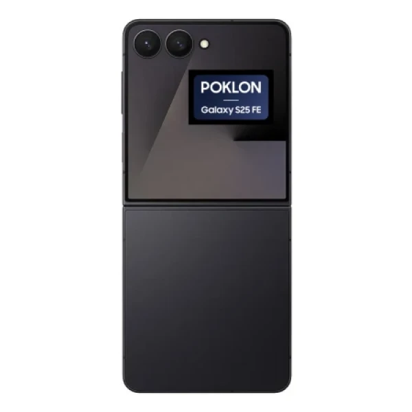 https://www.mobilnisvet.net/images/products/big/449221.webp