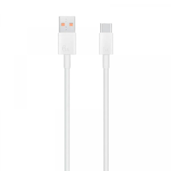 Kucni punjac Honor 66W punjac+ kabel Type-A na Type-C beli