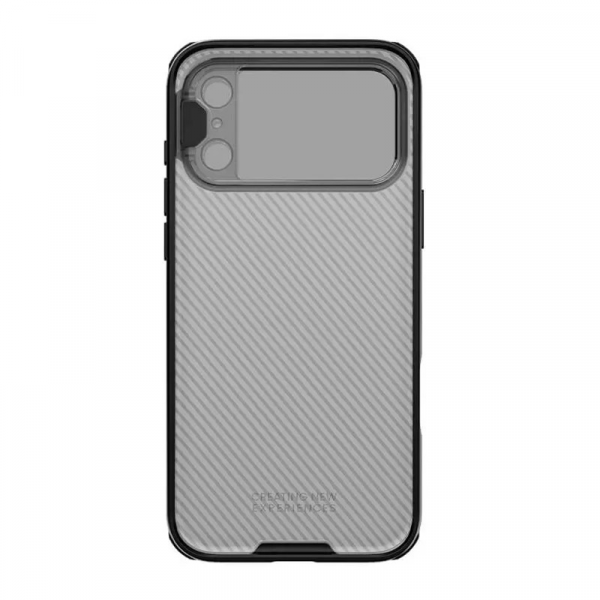 Maska Nillkin CamShield Prop za iPhone 17 Pro Max crna