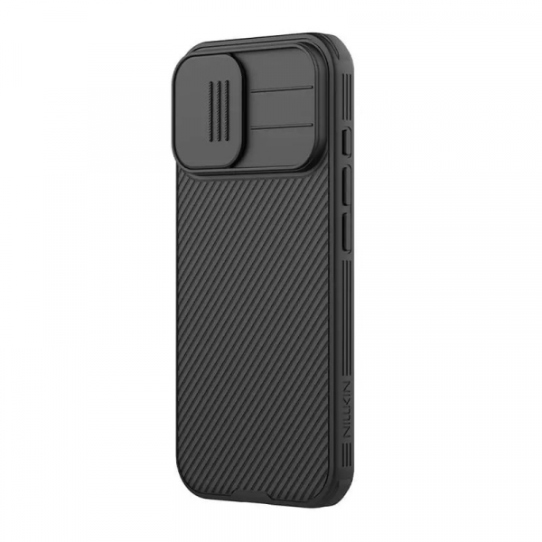 Maska Nillkin CamShield Pro Magnetic za iPhone 17 crna