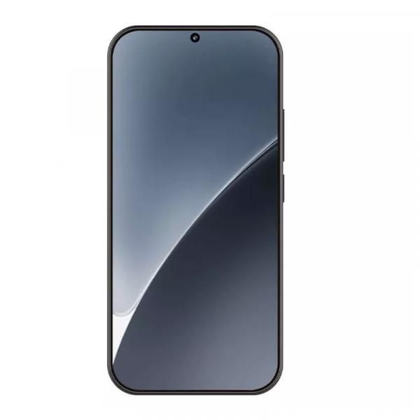 Zastitno staklo Nillkin 2.5D H+ Pro Anti-Explosion za Xiaomi 17/ 17 Pro