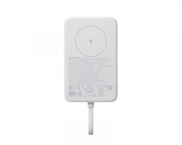 XIAOMI 33W Magnetic Power Bank 10000mAh (Integrated Cable) beli (BHR9822GL)