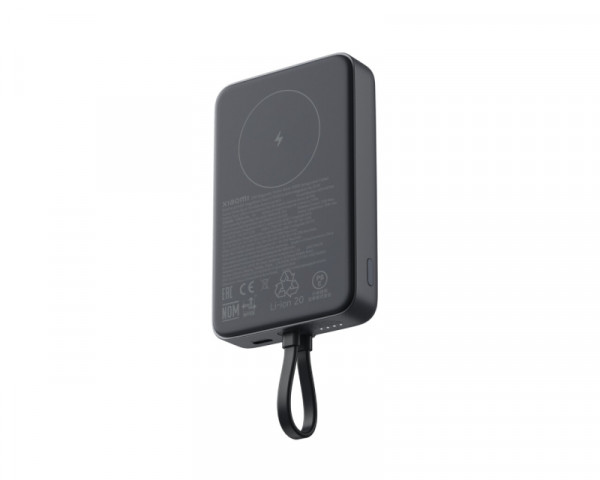 XIAOMI 33W Magnetic Power Bank 10000mAh (Integrated Cable) sivi (BHR9823GL)