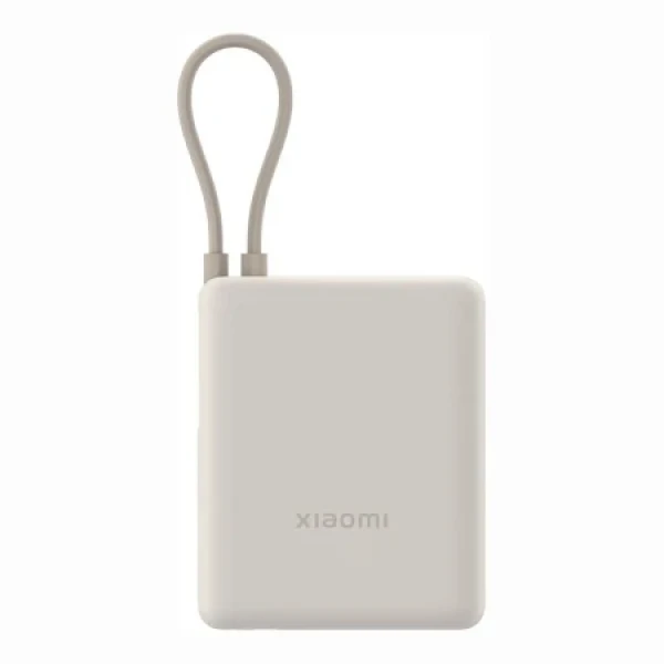 Xiaomi Power Bank 33W 10000mAh bela