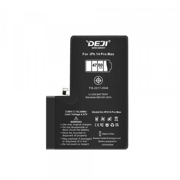 Baterija za iPhone 14 Pro Max (6.7) 4323 mAh Deji