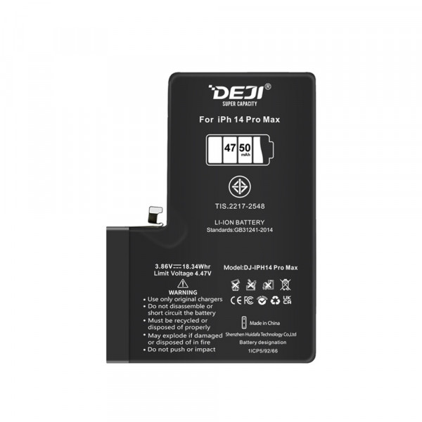 Baterija za iPhone 14 Pro Max (6.7) 4750 mAh HC Deji