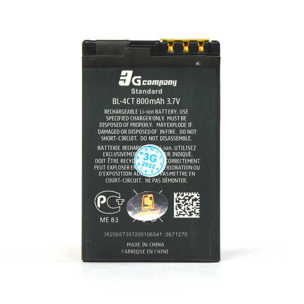 https://www.mobilnisvet.net/images/products/big/46658.png