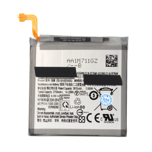 Baterija Teracell Plus za Samsung A805F Galaxy A80