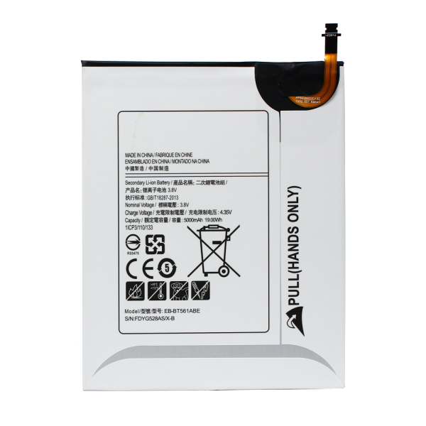 Baterija Teracell Plus za Samsung T560