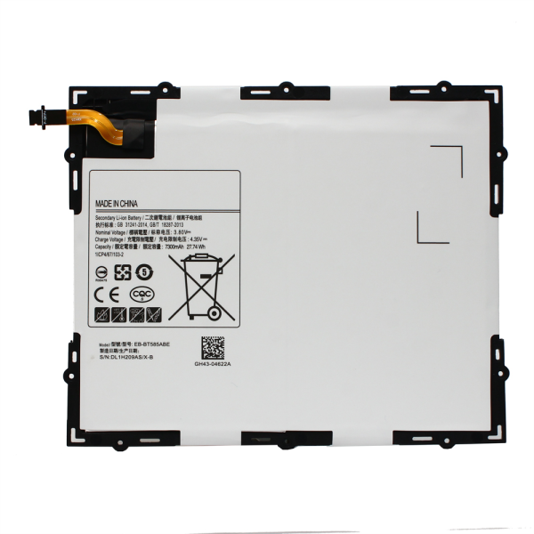 Baterija Teracell Plus za Samsung T580