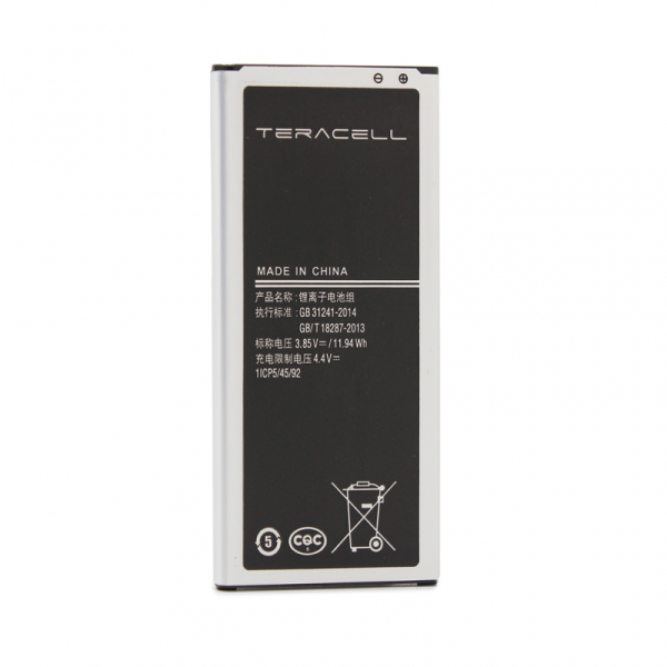 https://www.mobilnisvet.net/images/products/big/46865.png