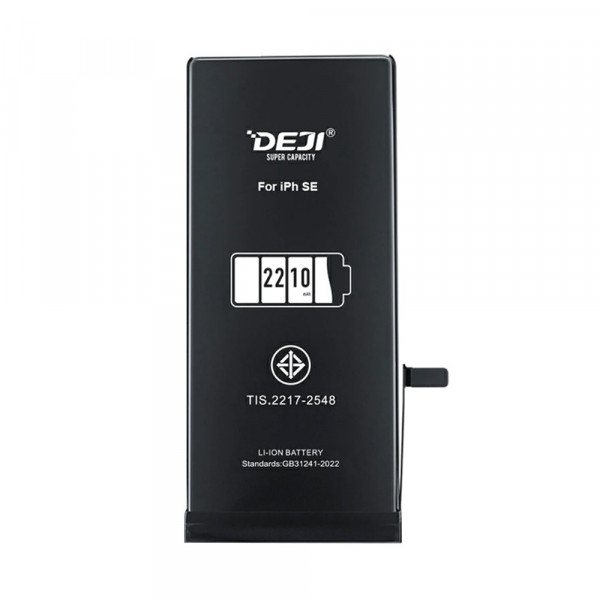 Baterija za Iphone SE 2020mAh Deji