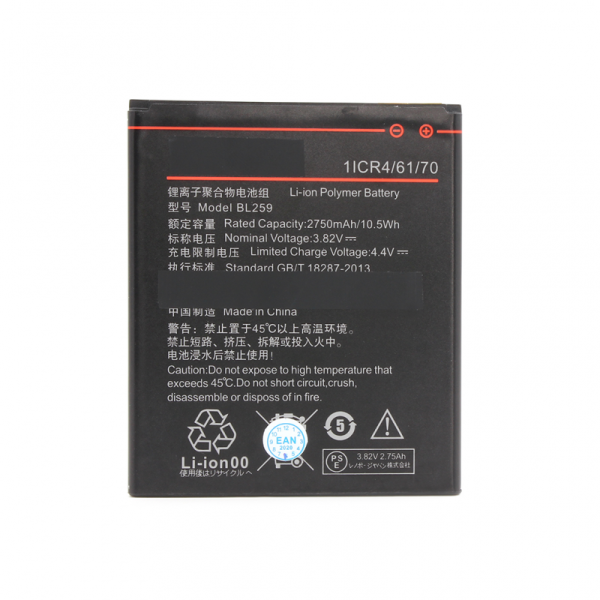 https://www.mobilnisvet.net/images/products/big/47111.png
